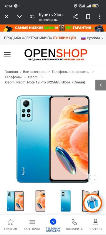 Redmi not 12 pro 2 oy kafolat rangi kok aybi yoq abmen yoq faqat naxd