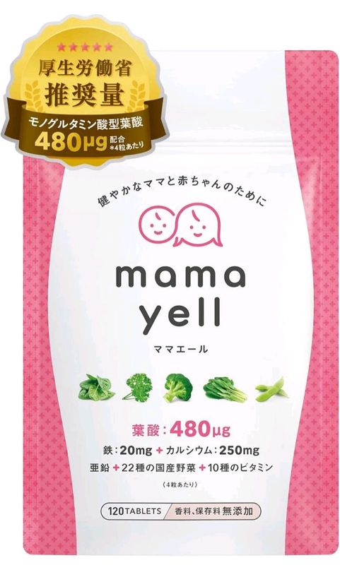 Xomladorlar uchun vitamin kompleks Xomladorlar uchun vitamin kompleks