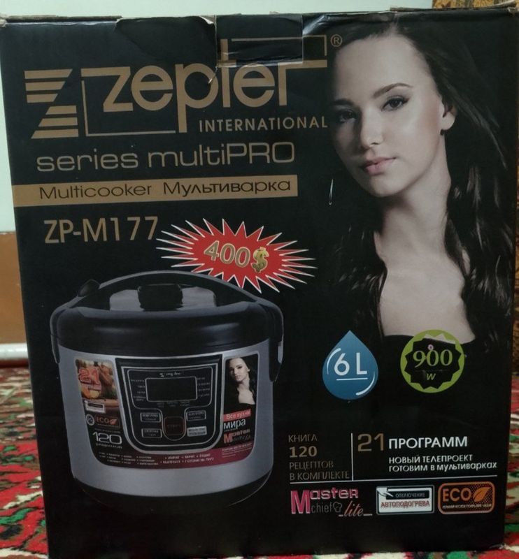 Multivarka zeptor ishlatilmagan arzon narxda Multivarka zeptor ishlatilmagan arzon narxda