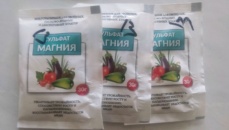Сульфат Магния микроудобрение Сульфат Магния микроудобрение