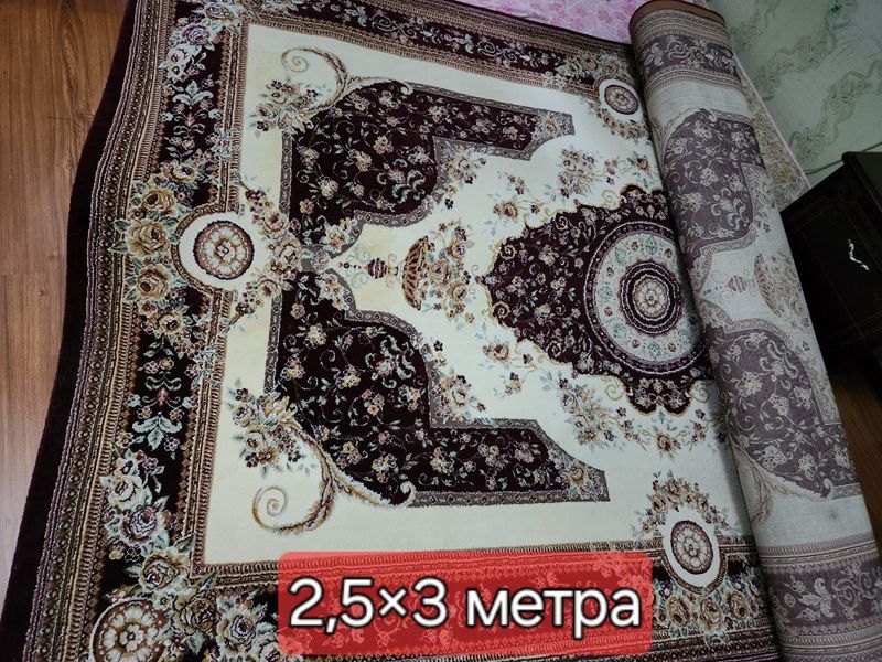 Продам ковер 2,5×3 метра