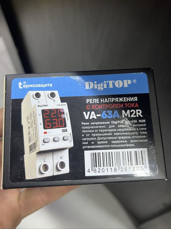 Реле наприжения от DigiTop