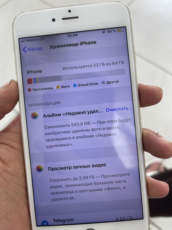 Iphone 6 plus holati yaxwi Iphone 6 plus holati yaxwi