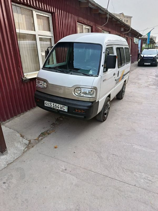 Damas sotiladi 2024 yil Damas sotiladi 2024 yil