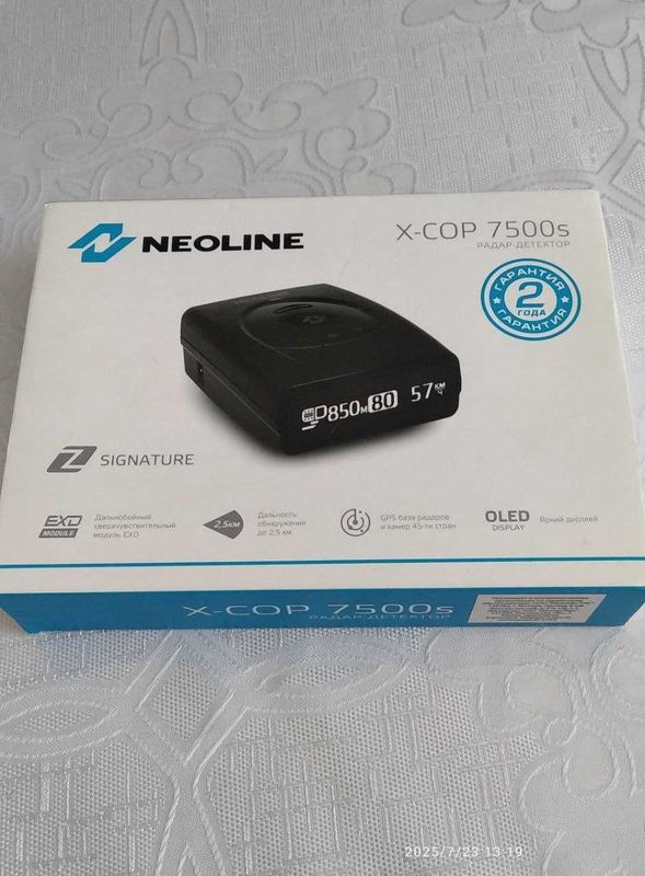 Продается антирадар Neoine X-COP 7500s Продается антирадар Neoine X-COP 7500s