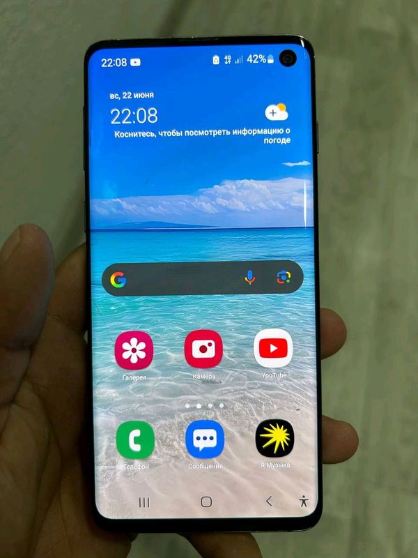 samsung s 10 samsung s 10