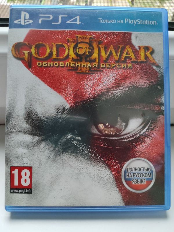God of war 3 на ps4 God of war 3 на ps4