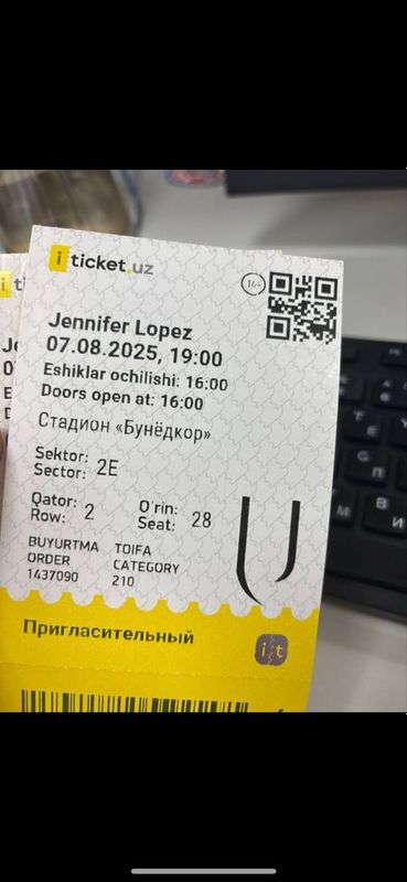 Продаю билет на концерт женнифер лопес Продаю билет на концерт женнифер лопес