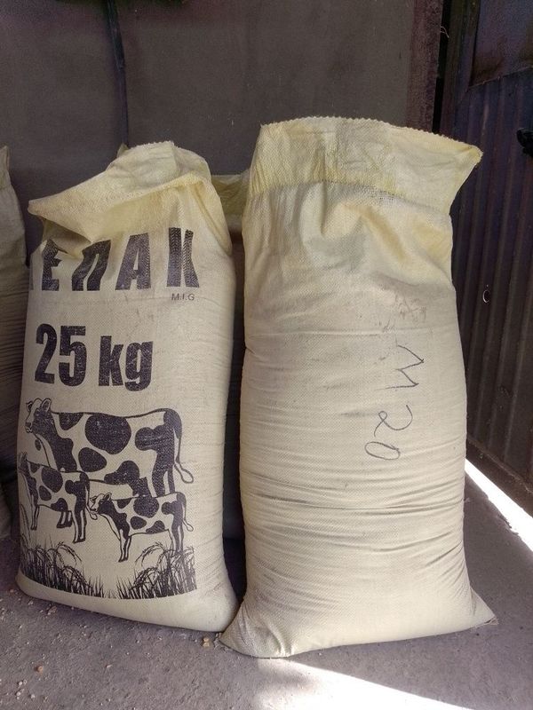 Kepak yem arzon narhda 1kg 2500