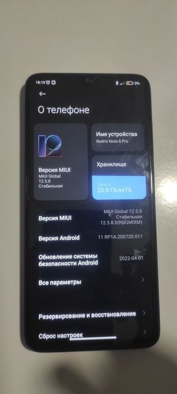 Redmi not 8 pro 6/64 ideal