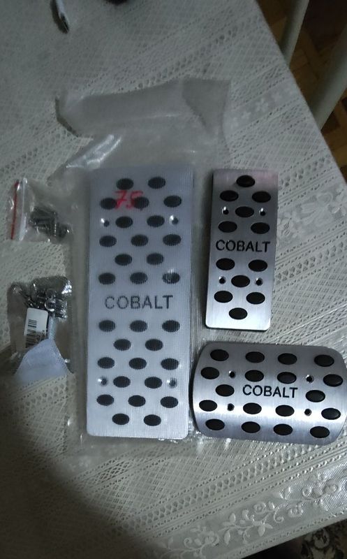 Новые накладки на педали для Cobalt Новые накладки на педали для Cobalt