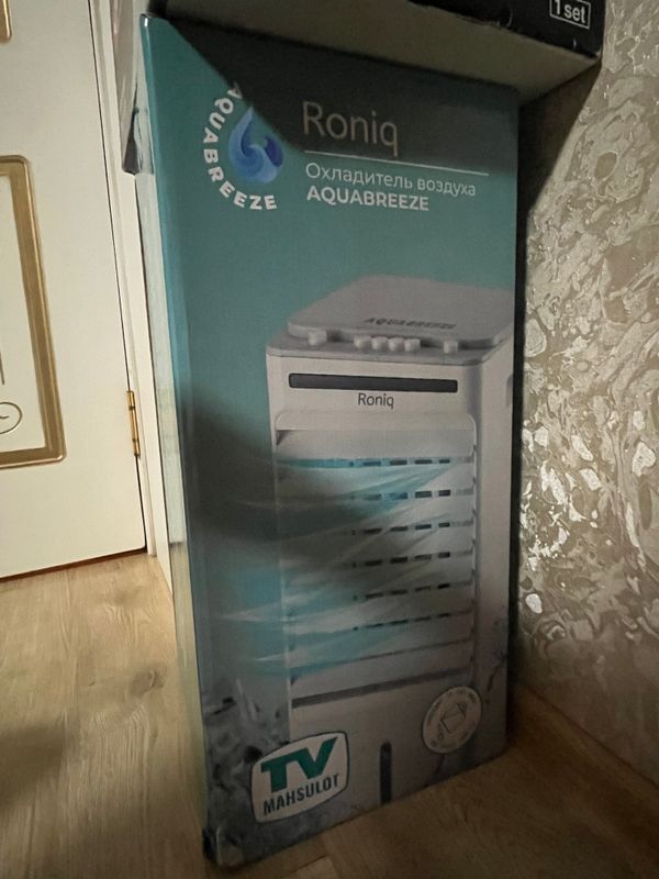 Кондиционер