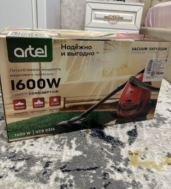 Artel plisos xolati yengi