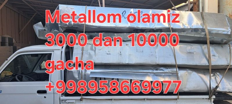 Metallom olamiz metallom olamiz