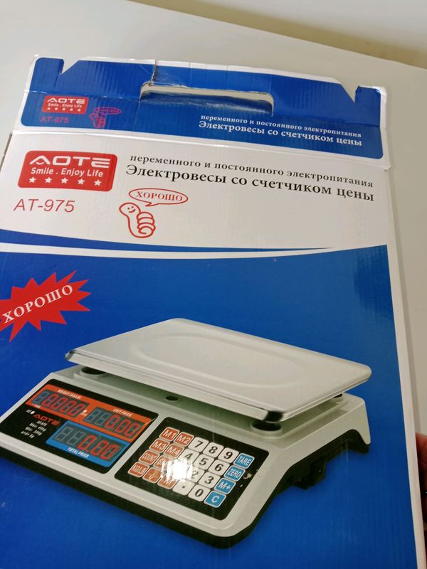 AOTE RUSUMLI TAROZI AOTE RUSUMLI TAROZI