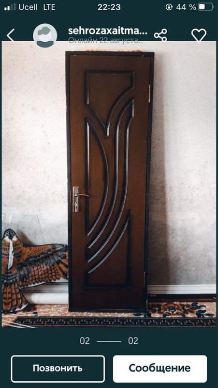 Продаю межкомнатные двери Продаю межкомнатные двери