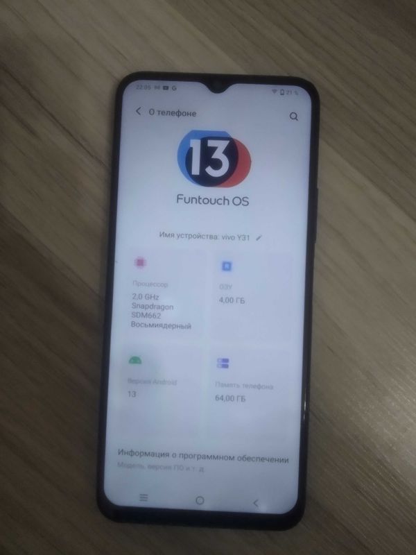 Vivo y31 4 64 имейдан отмаган Vivo y31 4 64 имейдан отмаган