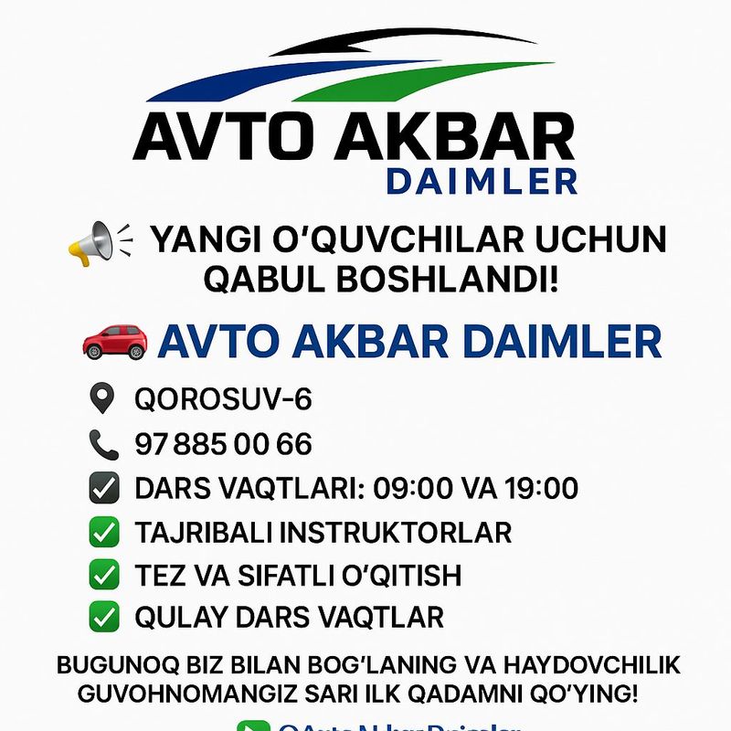 Avto maktab Avto maktab