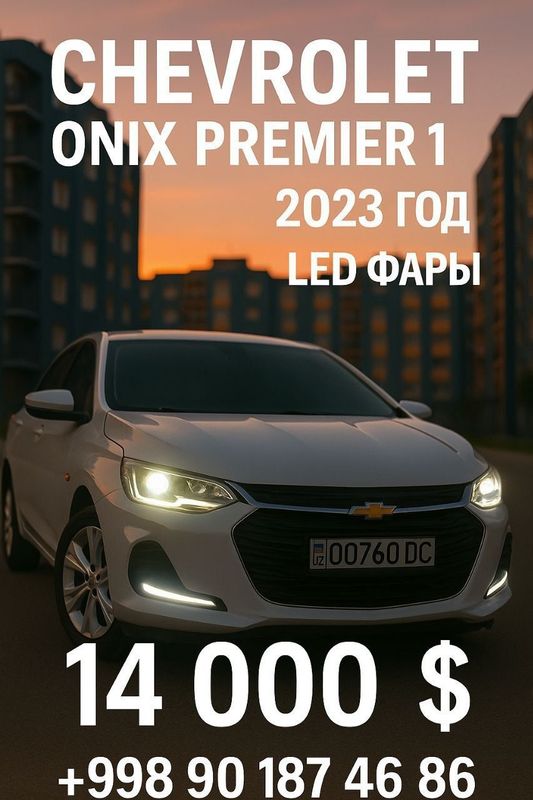 Onix premier turbo Onix premier turbo