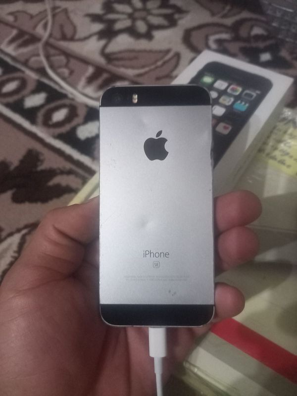Iphone 5 sy ekrani ketkan Iphone 5 sy ekrani ketkan