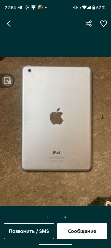 IPad mini 1 sotiladi IPad mini 1 sotiladi