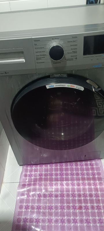 kirmoshina beko kirmoshina beko