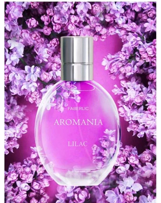 Faberlic AROMANIA LILAC Faberlic AROMANIA LILAC