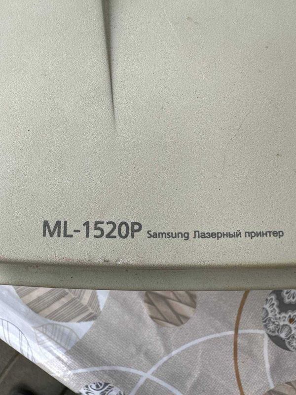 ml-1520p отлично состояние ml-1520p отлично состояние