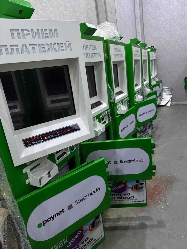 В продаже имеется инфокиоски PAYNET в полном комплекте и с гарантии В продаже имеется инфокиоски PAYNET в полном комплекте и с гарантии