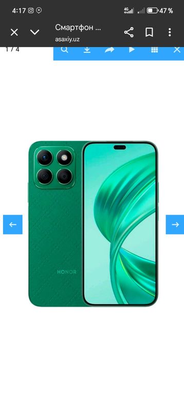 HONOR X8 b HONOR X8 b