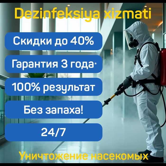 Dezinfeksiya dezenfeksiya dizinfeksiya Обработка от тараканов клопов Dezinfeksiya dezenfeksiya dizinfeksiya Обработка от тараканов клопов