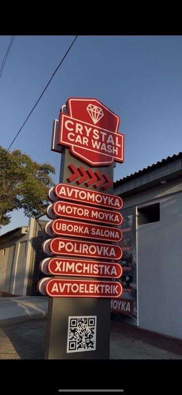 Katta “CRYSTAL” avtomoykasiga mutaxassislar talab qilinadi!