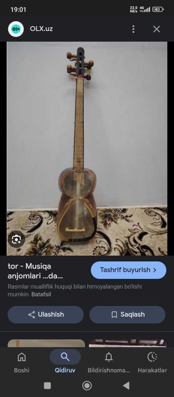 Tor yangi 9 torli