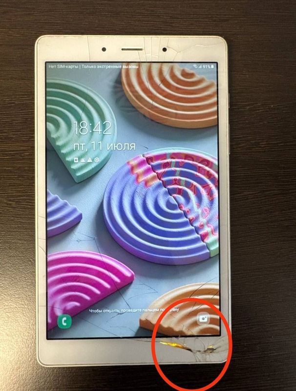 Samsung Tab A планшет Samsung Tab A планшет