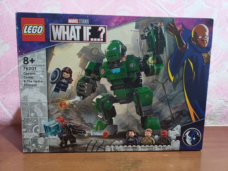 Набор LEGO MarvelStudios "What if..." №76201 Набор LEGO MarvelStudios "What if..." №76201