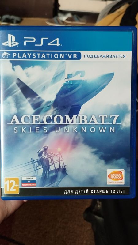 Ace combat 7 PS4/PS5