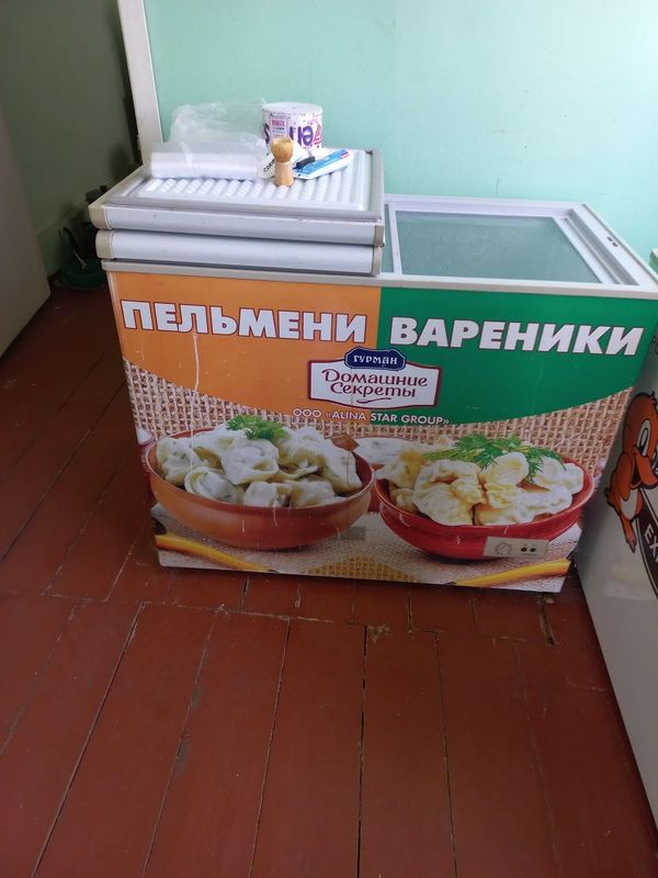 Продаются : морозильные камеры 2 шт в отличном состоянии. Продаются : морозильные камеры 2 шт в отличном состоянии.