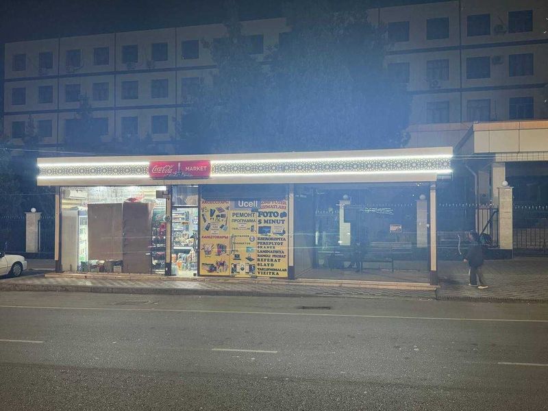 Продается Магазин (есть Кадастр) Своя 100% Продается Магазин (есть Кадастр) Своя 100%