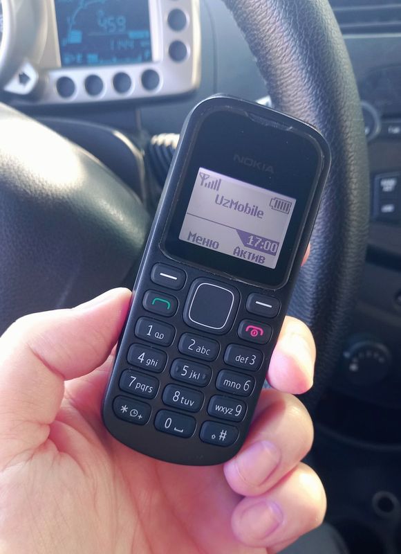 Nokia 1280 Uz ime o'tgan Nokia 1280 Uz ime o'tgan
