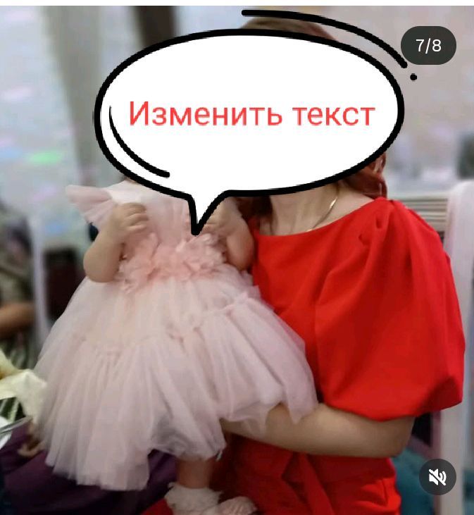 куйлак 44 размер 1 марта кийилган 150.000 сотилади куйлак 44 размер 1 марта кийилган 150.000 сотилади