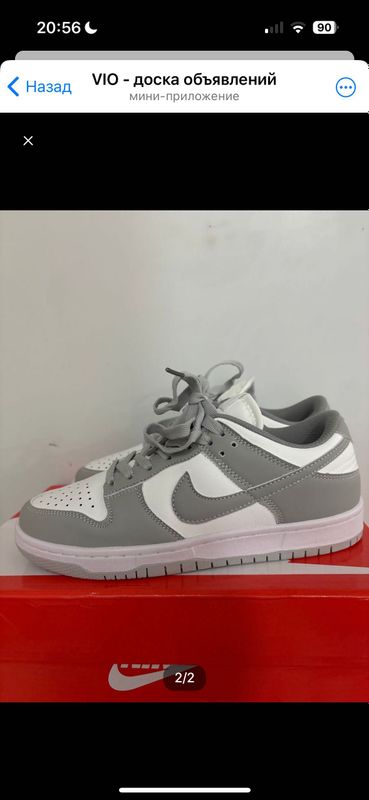 Кроссовки nike серые Кроссовки nike серые