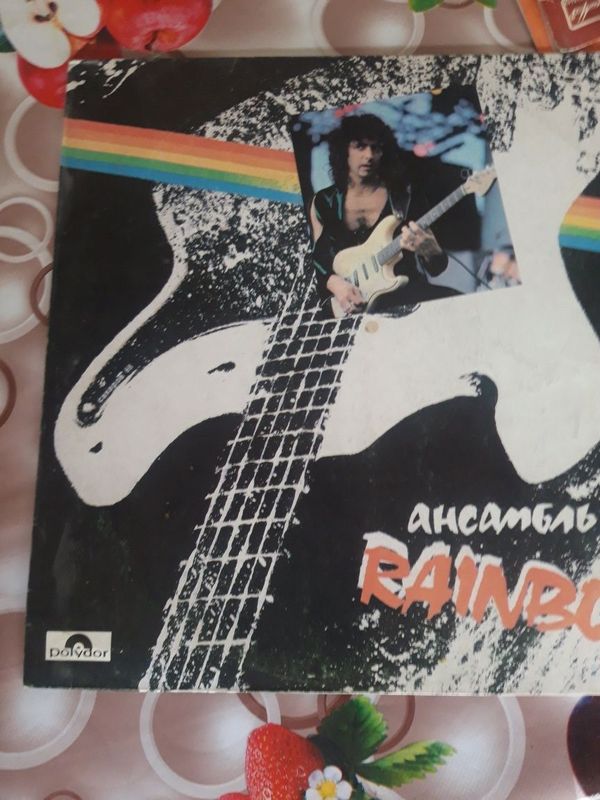 Пластинка Rainbow