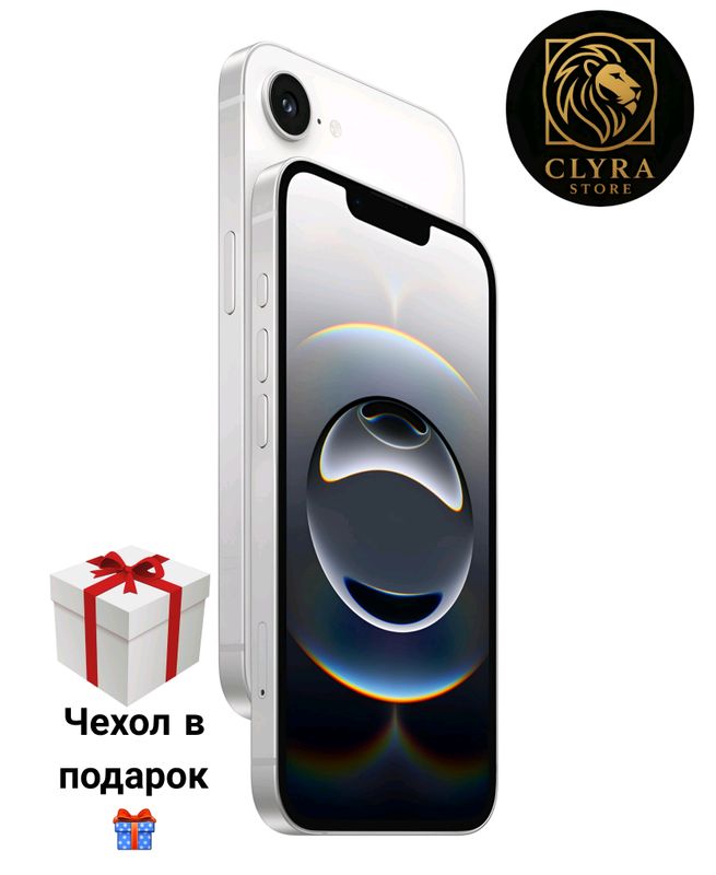 iPhone 16E 128/256GB Белый + Чехол 🎁 iPhone 16E 128/256GB Белый + Чехол 🎁