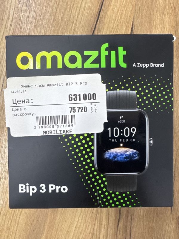 Amazfit BIP 3 Pro soat