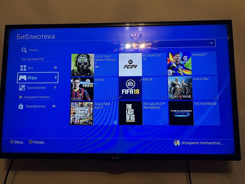 Sony Playstation 4 500 Gb Sony Playstation 4 500 Gb