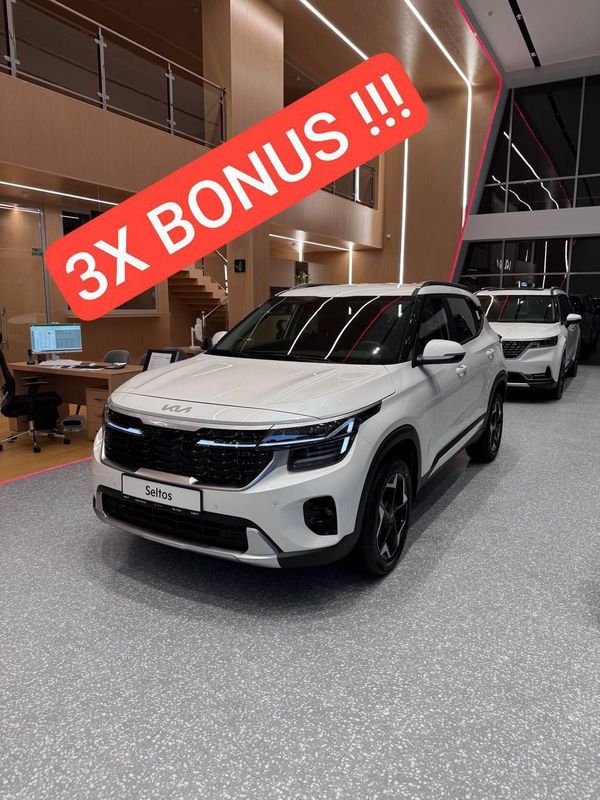 Kia Seltos Style Kia Seltos Style