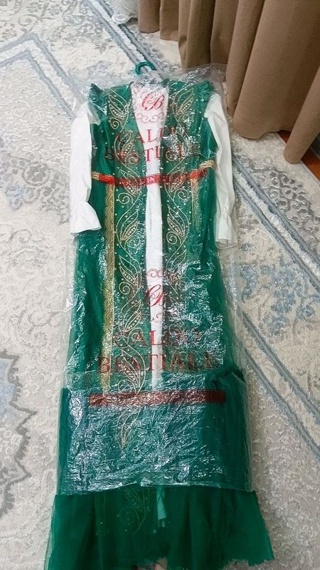 sotiladi