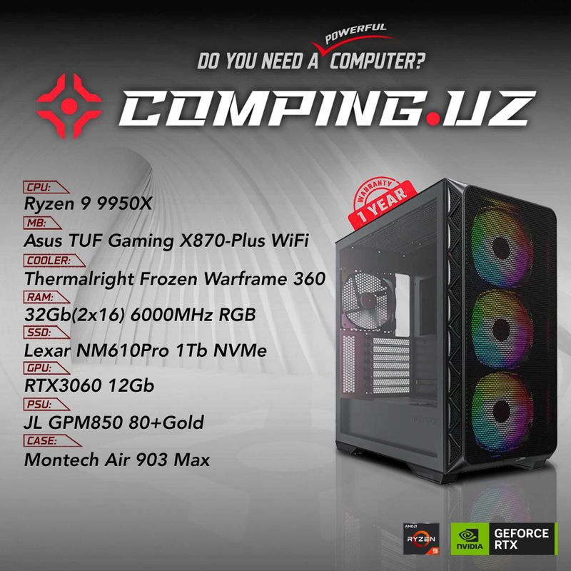 (NEW) 9950X/X870/32Gb/1Tb/RTX3060 (NEW) 9950X/X870/32Gb/1Tb/RTX3060