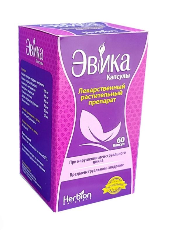 Evika-Эвика Ayollardagi gormonal buzilishni to'g'irlaydi Evika-Эвика Ayollardagi gormonal buzilishni to'g'irlaydi