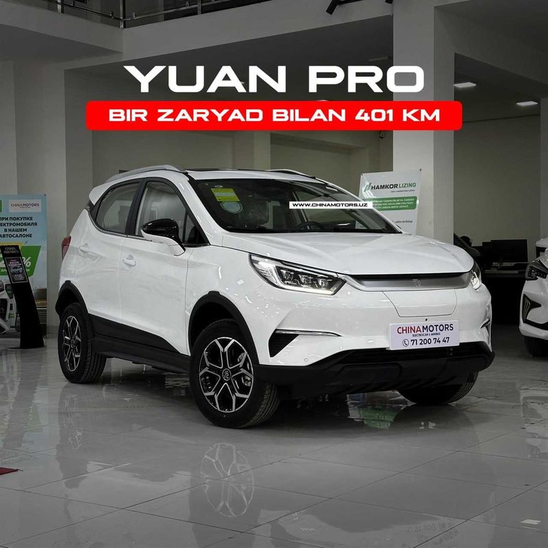 BYD yuan pro 401km